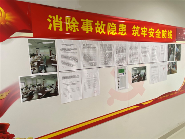 首页| 尊龙·Z6(中国集团)官方网站