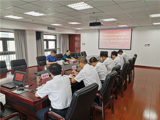 首页| 尊龙·Z6(中国集团)官方网站