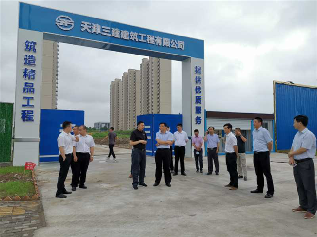 首页| 尊龙·Z6(中国集团)官方网站