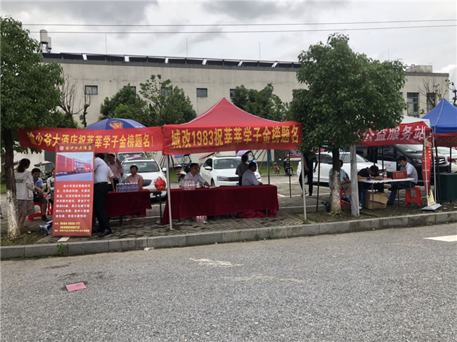 首页| 尊龙·Z6(中国集团)官方网站