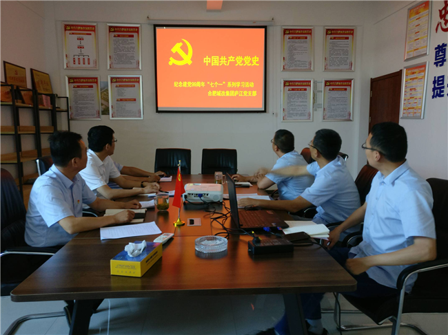 首页| 尊龙·Z6(中国集团)官方网站