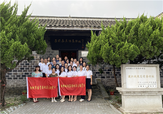 首页| 尊龙·Z6(中国集团)官方网站