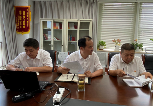 首页| 尊龙·Z6(中国集团)官方网站