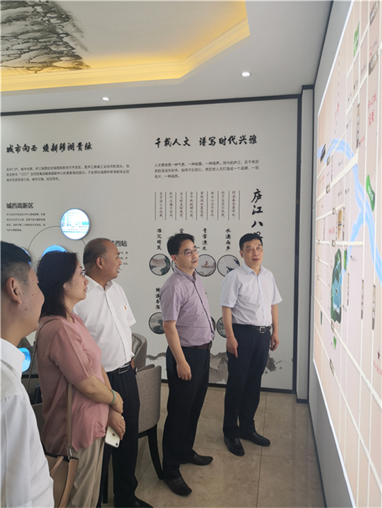 首页| 尊龙·Z6(中国集团)官方网站