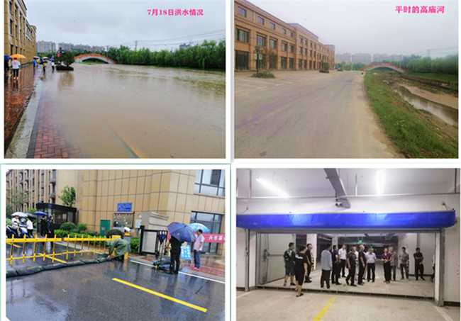 首页| 尊龙·Z6(中国集团)官方网站