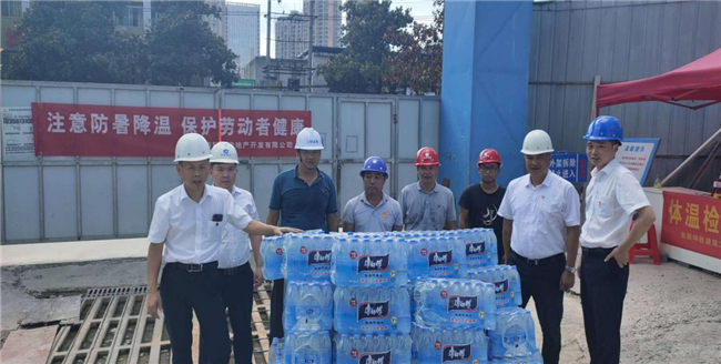 首页| 尊龙·Z6(中国集团)官方网站