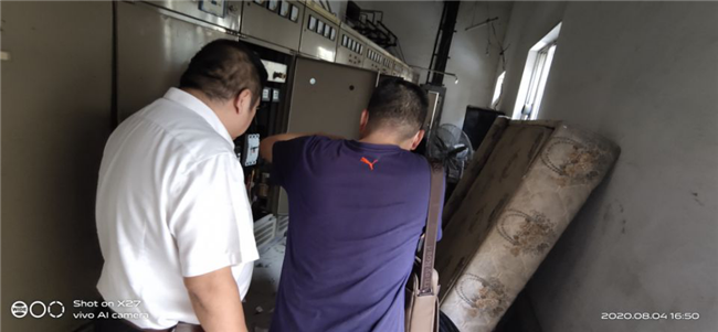 首页| 尊龙·Z6(中国集团)官方网站