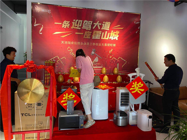 首页| 尊龙·Z6(中国集团)官方网站