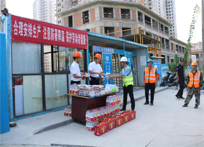 首页| 尊龙·Z6(中国集团)官方网站