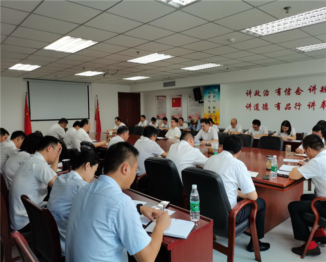 首页| 尊龙·Z6(中国集团)官方网站