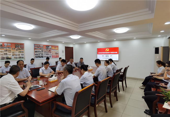 首页| 尊龙·Z6(中国集团)官方网站