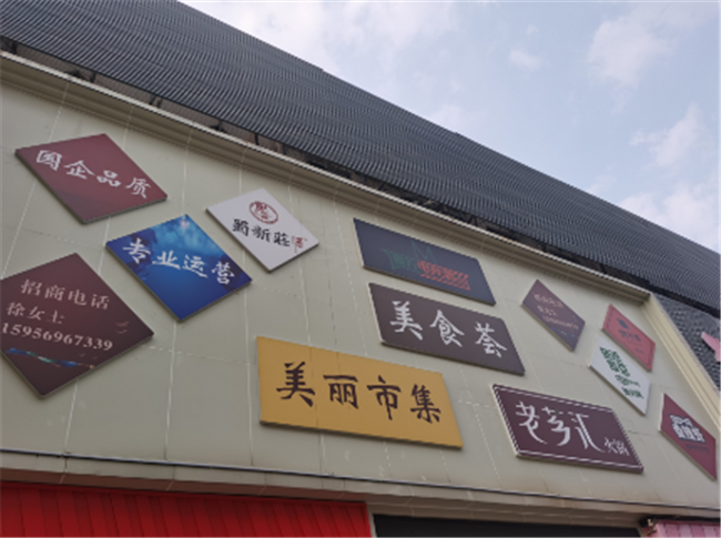 首页| 尊龙·Z6(中国集团)官方网站