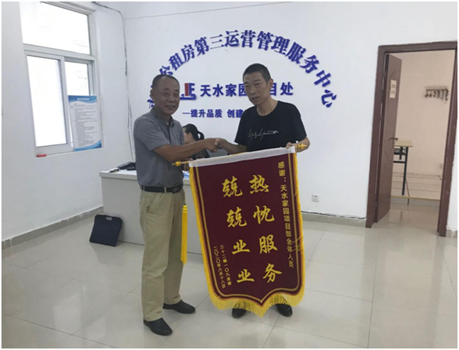 首页| 尊龙·Z6(中国集团)官方网站