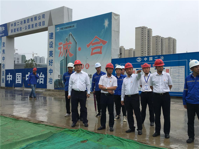 首页| 尊龙·Z6(中国集团)官方网站