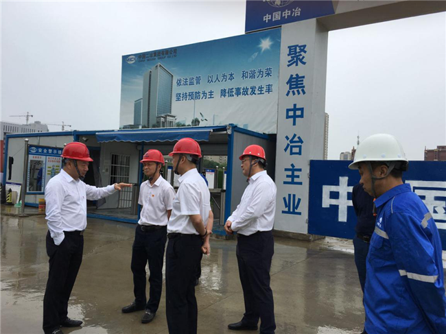 首页| 尊龙·Z6(中国集团)官方网站