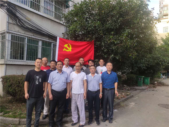 首页| 尊龙·Z6(中国集团)官方网站