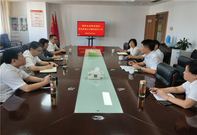 首页| 尊龙·Z6(中国集团)官方网站