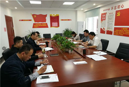 首页| 尊龙·Z6(中国集团)官方网站