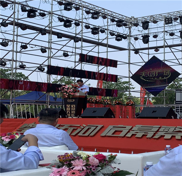 首页| 尊龙·Z6(中国集团)官方网站