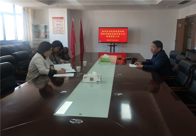 首页| 尊龙·Z6(中国集团)官方网站