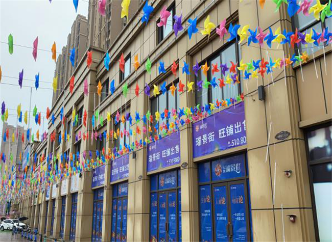 首页| 尊龙·Z6(中国集团)官方网站