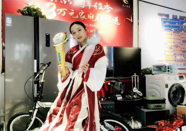 首页| 尊龙·Z6(中国集团)官方网站