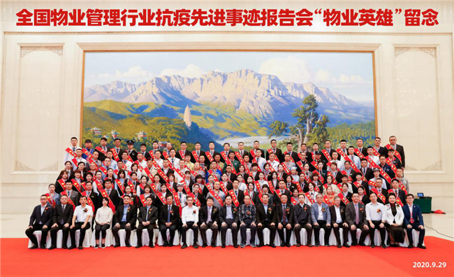 首页| 尊龙·Z6(中国集团)官方网站