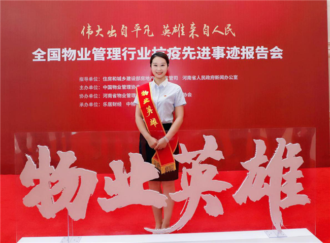 首页| 尊龙·Z6(中国集团)官方网站