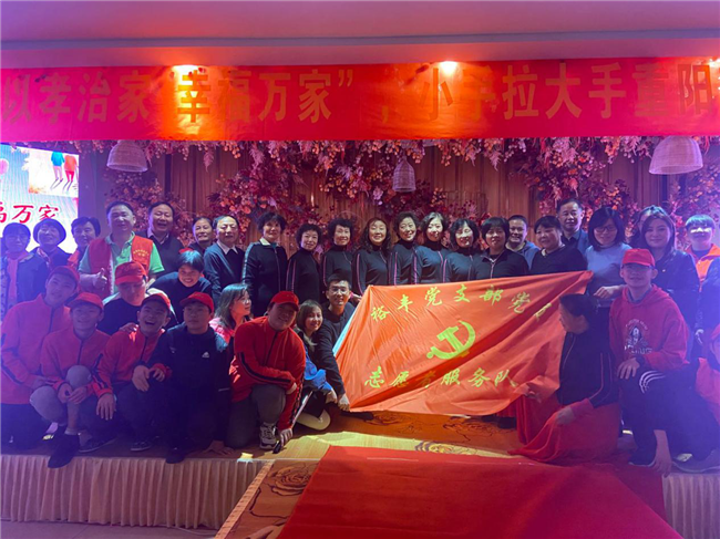 首页| 尊龙·Z6(中国集团)官方网站