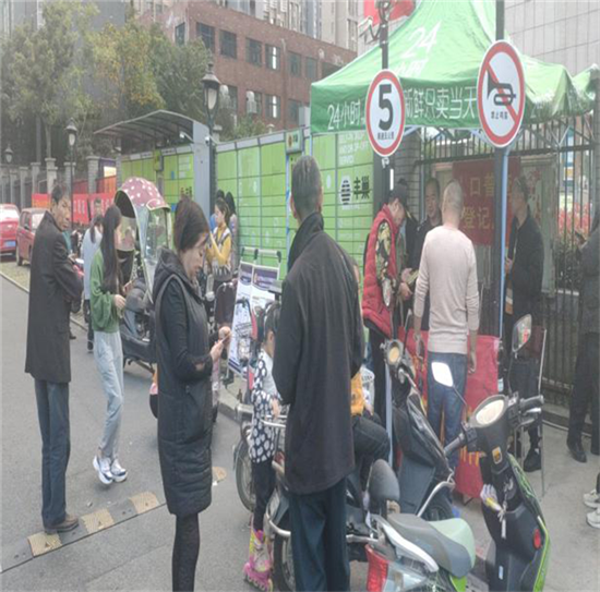 首页| 尊龙·Z6(中国集团)官方网站