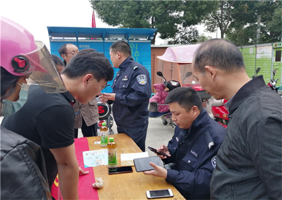 首页| 尊龙·Z6(中国集团)官方网站