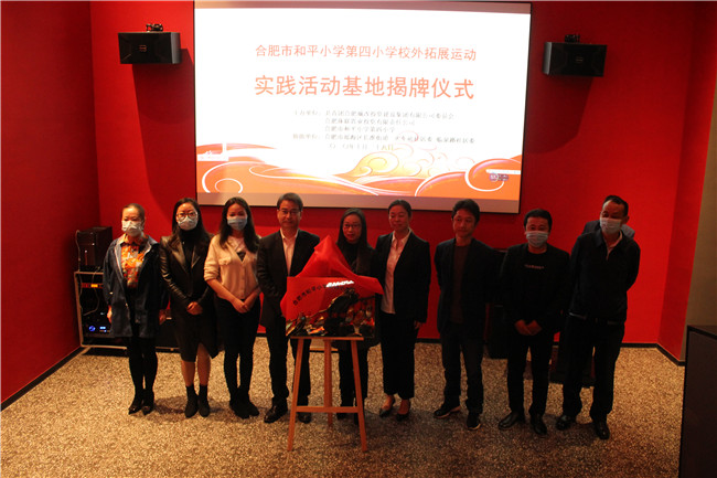 首页| 尊龙·Z6(中国集团)官方网站