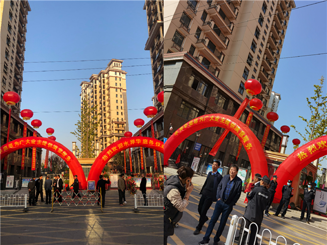 首页| 尊龙·Z6(中国集团)官方网站