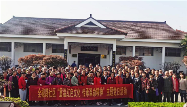 首页| 尊龙·Z6(中国集团)官方网站