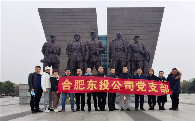 首页| 尊龙·Z6(中国集团)官方网站