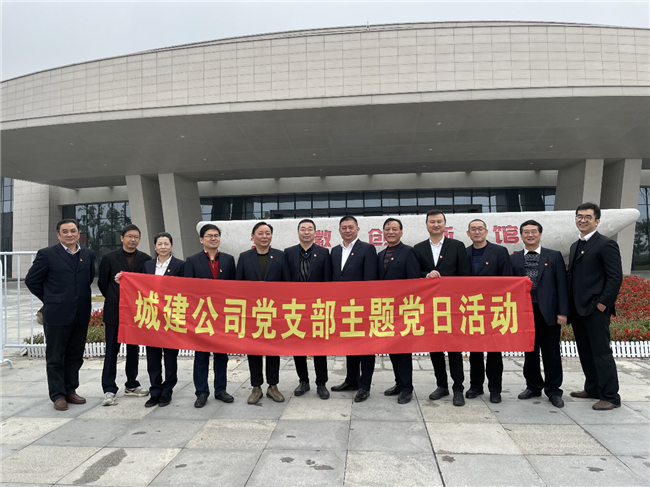 首页| 尊龙·Z6(中国集团)官方网站