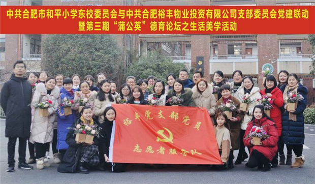 首页| 尊龙·Z6(中国集团)官方网站