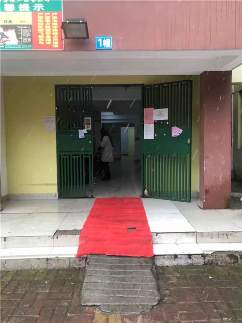 首页| 尊龙·Z6(中国集团)官方网站