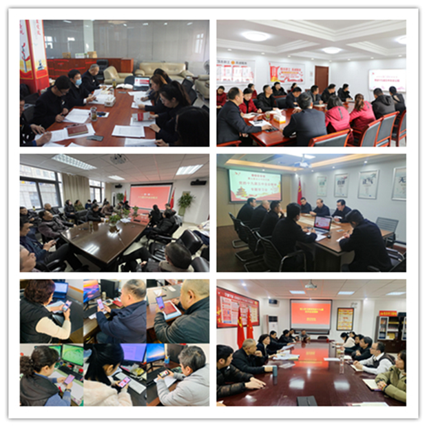 首页| 尊龙·Z6(中国集团)官方网站