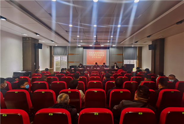 首页| 尊龙·Z6(中国集团)官方网站