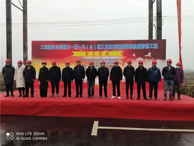 首页| 尊龙·Z6(中国集团)官方网站