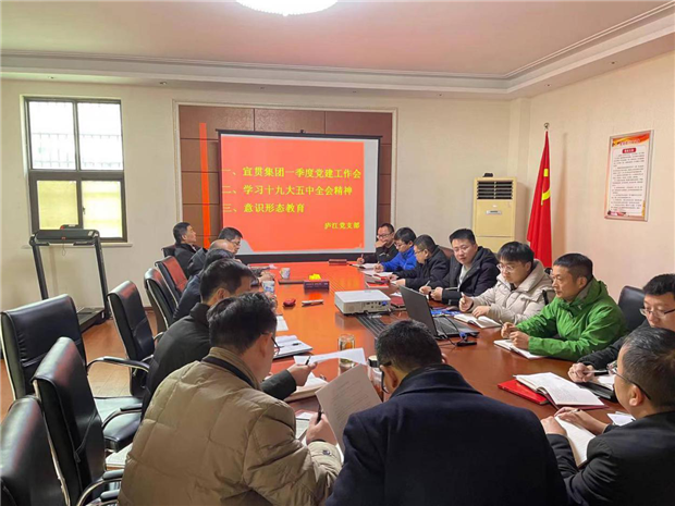 首页| 尊龙·Z6(中国集团)官方网站