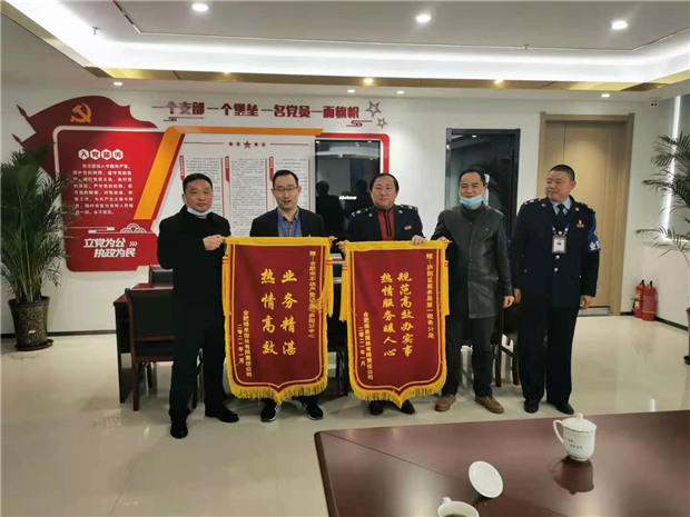 首页| 尊龙·Z6(中国集团)官方网站