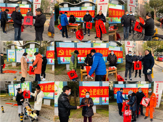 首页| 尊龙·Z6(中国集团)官方网站