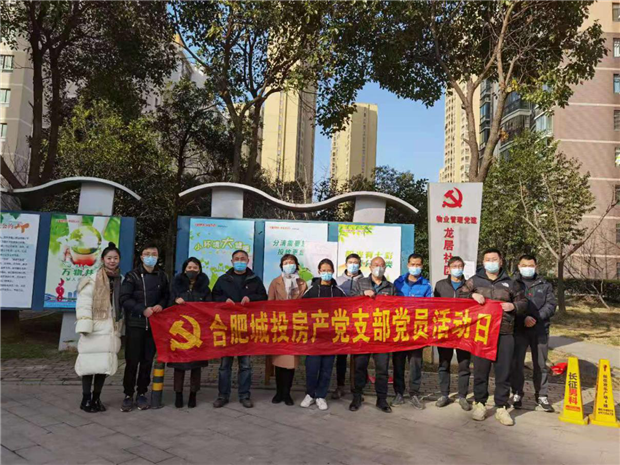 首页| 尊龙·Z6(中国集团)官方网站