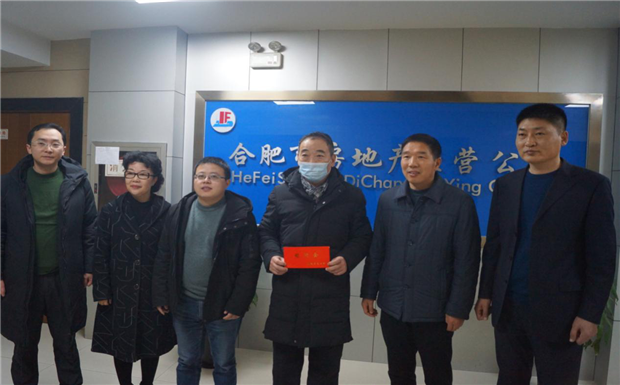 首页| 尊龙·Z6(中国集团)官方网站