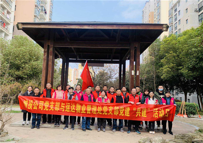 首页| 尊龙·Z6(中国集团)官方网站