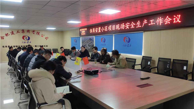 首页| 尊龙·Z6(中国集团)官方网站