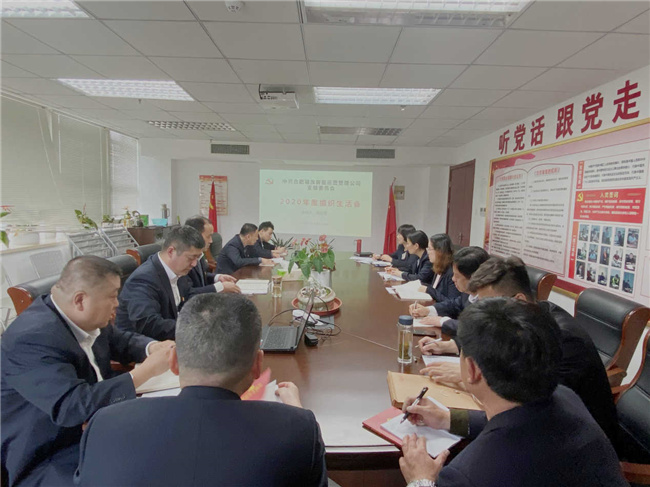 首页| 尊龙·Z6(中国集团)官方网站