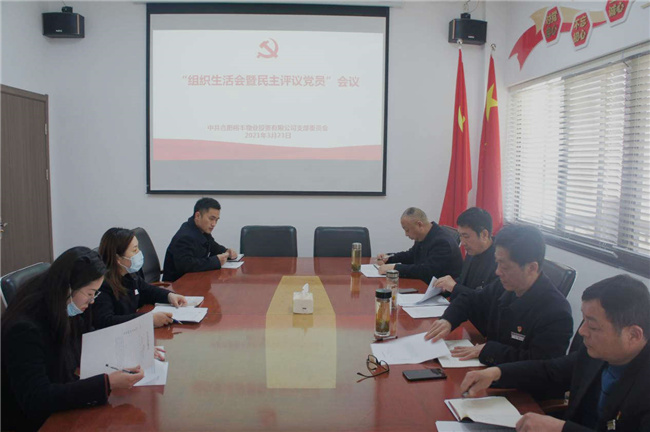 首页| 尊龙·Z6(中国集团)官方网站